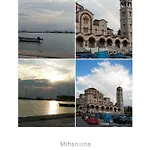 Апартаменты Olga's Olympus And Garden View